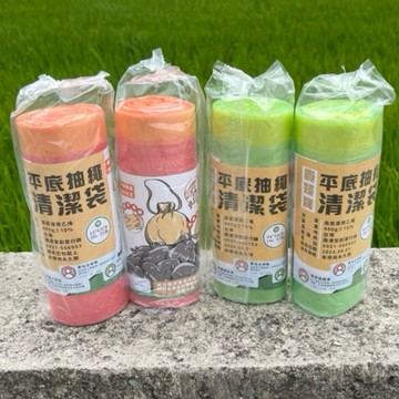 【現貨滿額免運】拉繩垃圾袋 束口垃圾袋 清潔袋 抽繩垃圾袋 手提垃圾袋 台灣製造 加厚無毒品質保證
