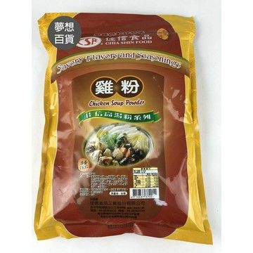 雞粉 A-佳信1KG 經典調味料 餐飲必備 美味 主婦最愛 唇齒留香 餘味無窮 精選原料 精製 雞粉 佳信（依凡卡百貨）【領券滿額再折千6/30止】