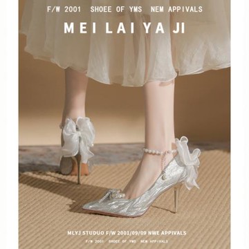 意美絲小眾高級感水晶婚鞋蝴蝶結