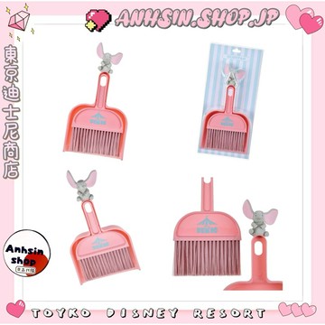 現貨🉑出⭐️有發票⭐️🎌日本迪士尼商店 DUMBO 小飛象 清潔用品 地板黏把 桌上型掃帚 手持掃塵 掛式收納