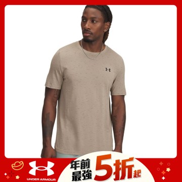 【UNDER ARMOUR】UA 男 Vanish Seamless 短袖T-Shirt_1382801-300