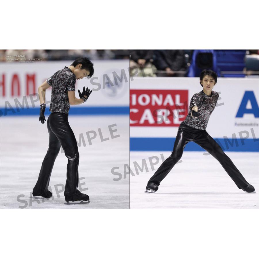 2007~2023 羽生結弦写真集 坂本清