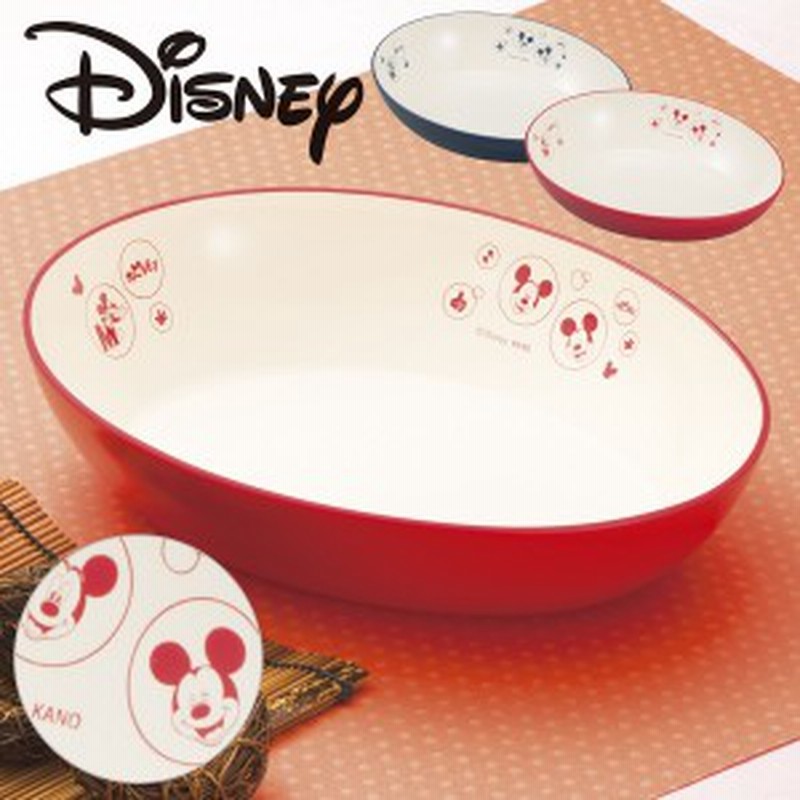 パスタ皿 カレー皿 プレート ディズニー 食器 ミッキー ミッキーマウス Disney 割れない 割れにくい 食洗機対応 レンジ対応 軽い Rei パ 通販 Lineポイント最大2 0 Get Lineショッピング