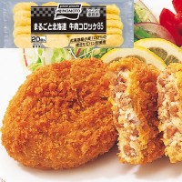  まるごと北海道 牛肉コロッケ 85G 20食入 冷凍 5セット