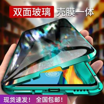 iphone蘋果12手機殼12promax網紅12mini蘋果12pro新款ins風防摔攝像頭 雙11全館免運