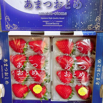 【帕查嬤嬤】🇯🇵日本 三重 星夜 スタ-ナイト 《天》草莓🍓｜日本草莓禮盒