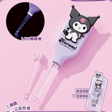 限量代購 酷洛米 發光挖耳棒