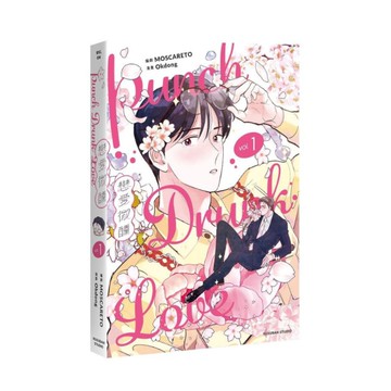 PUNCH DRUNK LOVE戀愛微醺(1)