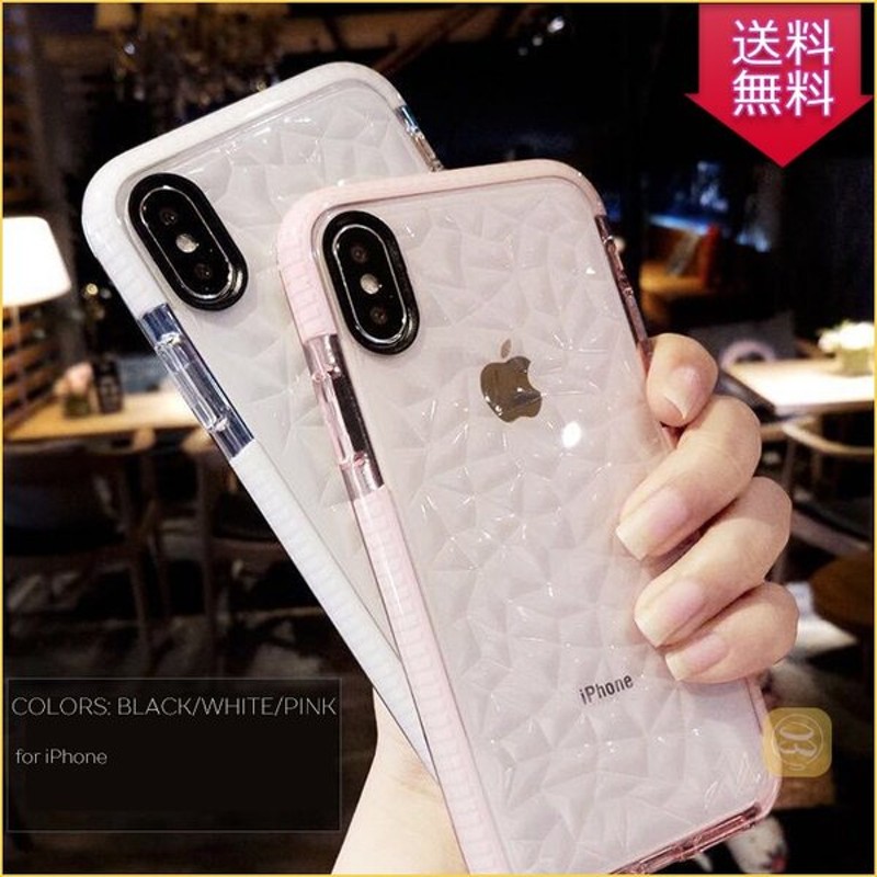 Iphone 12 ケース Iphone 11 Pro Iphone 11 12mini Iphone Xs キラキラ クリア 透明スマホケース Iphone8 Iphone Se 第2世代 シンプル 背面保護カバー 軽量 通販 Lineポイント最大0 5 Get Lineショッピング