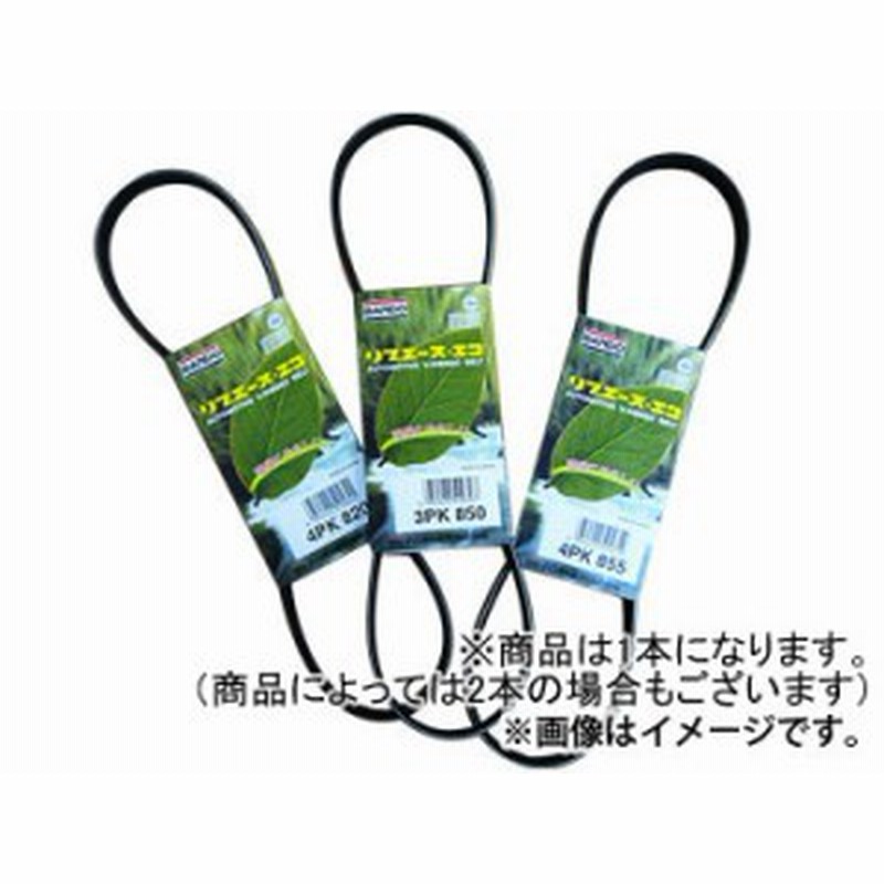 PAY31 セドリックグロリア用オルタネーター