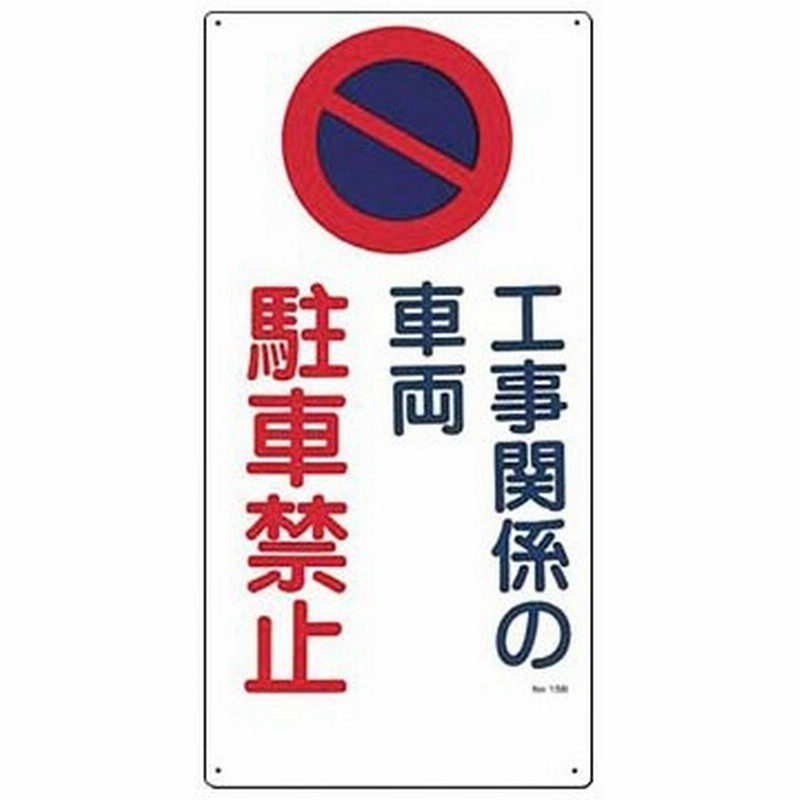 つくし 工房 カタログ