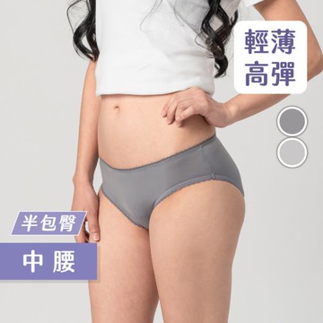 【廠商直送】谷慕慕-花邊抗菌中腰褲3件組-多色多尺寸任選