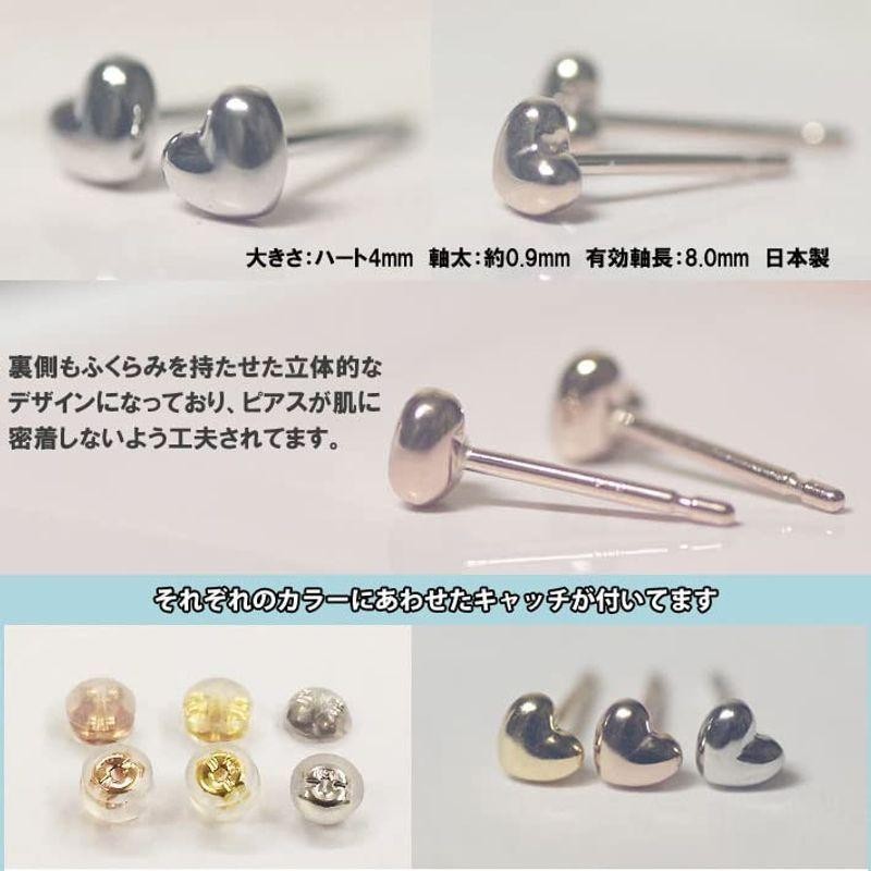 アクセサリーCarat 揺れるハート プラチナ ピアス 軸太0.9mm セカンドピアス　太軸