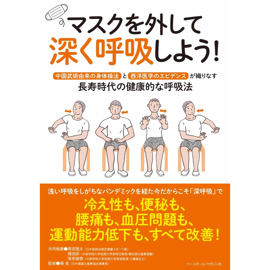 １０パック〕伊勢志摩湾産 無添加手作り 冷凍アカモク〔代引不可〕