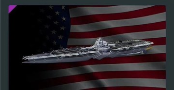 預定1700 CV01模型