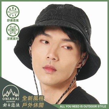 BLUE WAY極致工藝-滿版漁夫帽