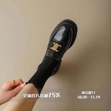 FairyWink 復古學院～！法式金屬扣厚底樂福鞋女單鞋英倫風小皮鞋