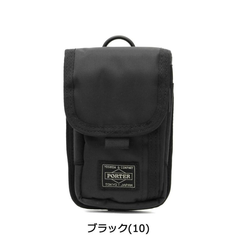 ポーター ドライブ ポーチ 635-06827 吉田カバン PORTER DRIVE POUCH