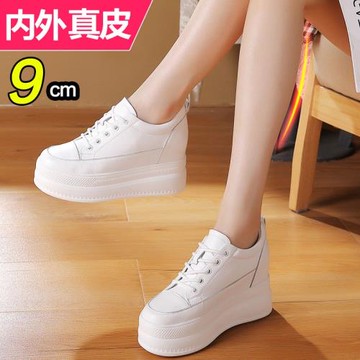 純皮小個子內增高女鞋8cm鞋子女冬真皮春秋季厚底松糕小白鞋爆款