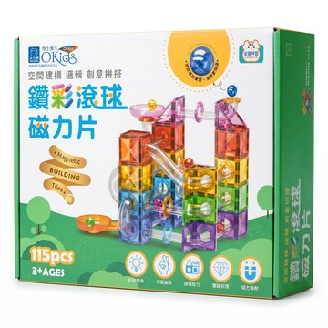 OKids 博士積木 鑽彩滾球磁力片 115p 3歲以上  鑽彩  1盒