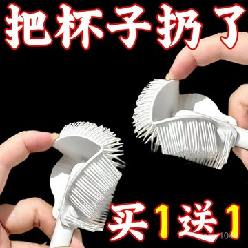 🌸在臺有貨12H🌸【2024新陞級】杯刷清潔長柄折疊小刷子水杯破壁機專用清潔縫隙刷 AGGY
