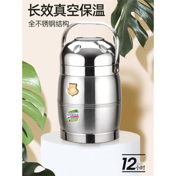 304不銹鋼超長真空保溫飯盒家用大飯桶多層便攜上班24小時湯壺1人
