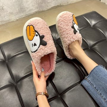可愛家居蛋黃鴨地板拖情侶拖大碼2021秋冬包頭平底家居室內女棉拖