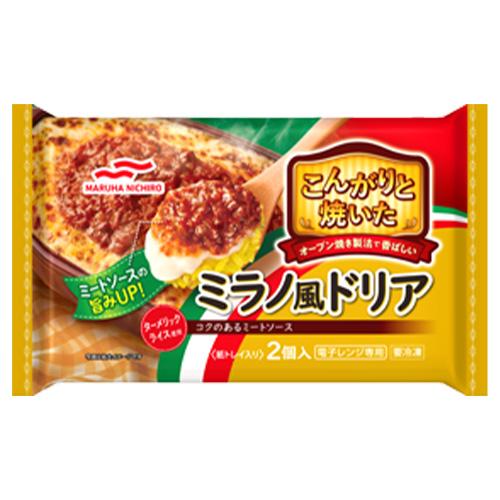 マルハニチロ　こんがりと焼いたミラノ風ドリア 2個入（400ｇ）×12個 （冷凍食品）