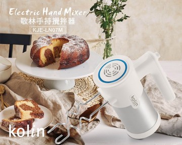 【Kolin歌林】手持攪拌器 雙配件 304不鏽鋼 KJE-LN07M 保固免運 ※可超取