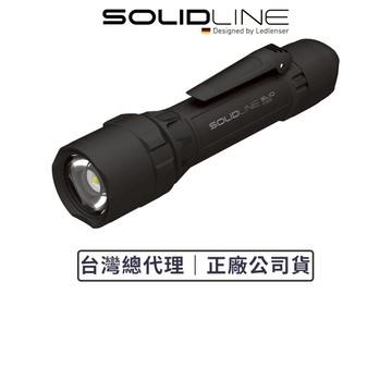 【德國Ledlenser】副品牌 SOLIDLINE SL10 塑鋼手電筒