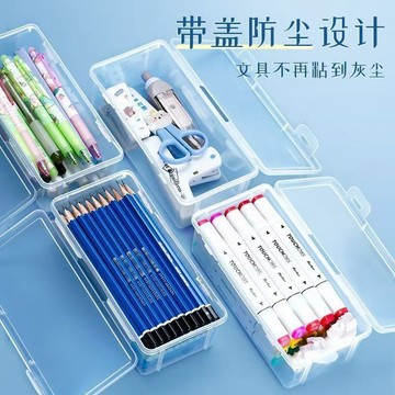 臺灣出貨⚡透明收納盒 迷你收納盒 透明小方盒 小方盒 透明方盒 小物收納 透明塑膠盒 耳環盒 戒指盒 飾品盒 零件盒 F