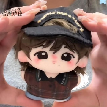 cortis 棉花娃娃✨CORTIS周邊商品✨原創金主訓 cortis JUHOON10cm棉花娃娃明星同人周邊玩偶公仔