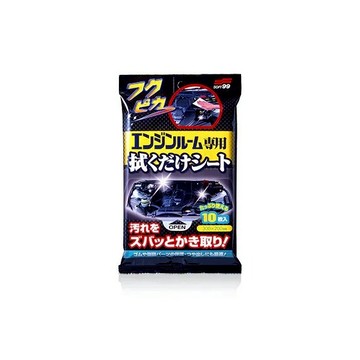 【PP保勁國際】日本SOFT99 引擎室專用清潔魔術布 動機專用魔術布 (00492)