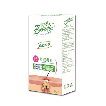 倍立雅荳荳乳膏10g(新)