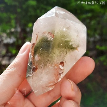 🍀巴西綠幽靈25-4號 水晶與綠泥石共生 Chlorite Quartz ~豐盛顯化之力無限