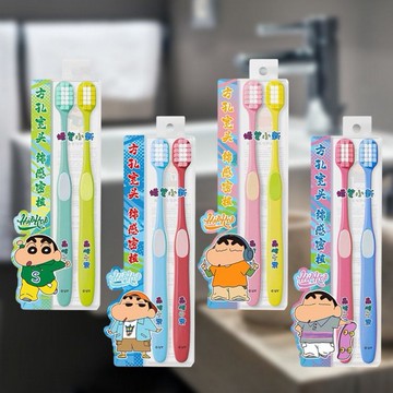 蠟筆小新~超纖細牙刷(2入) 款式可選
