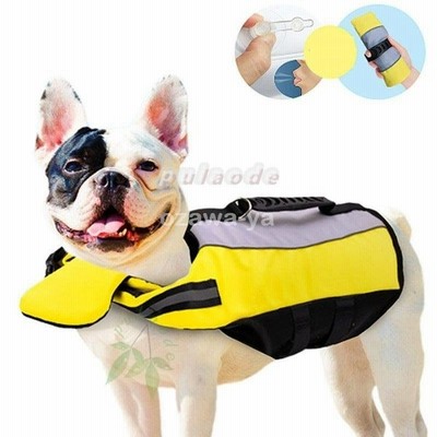 犬用ライフジャケット ペットライフジャケット 犬の服 救命胴衣 ライフベスト 小型犬 中型犬 犬用浮き輪 浮き輪 海や川の水遊びに 事故防止 プール リハビリ 通販 Lineポイント最大get Lineショッピング