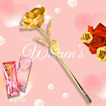 【快速出貨】【TLH】金生最愛 黃金金箔玫瑰(情人節 生日 送禮)