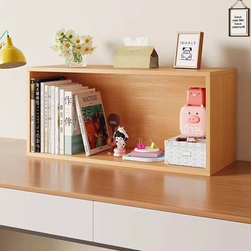 含運  自由組合格子柜桌上書架桌面置物架落地多層分層架簡易飄窗收納柜