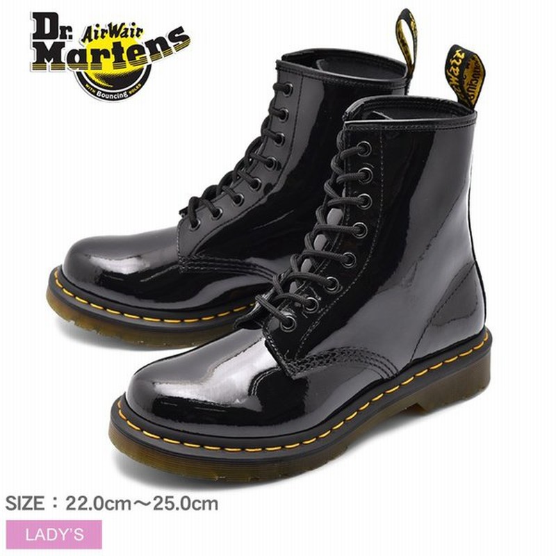 ドクターマーチン ブーツ レディース 1460 パテント 8ホール ブーツ Dr Martens 靴 ブランド 通販 Lineポイント最大0 5 Get Lineショッピング