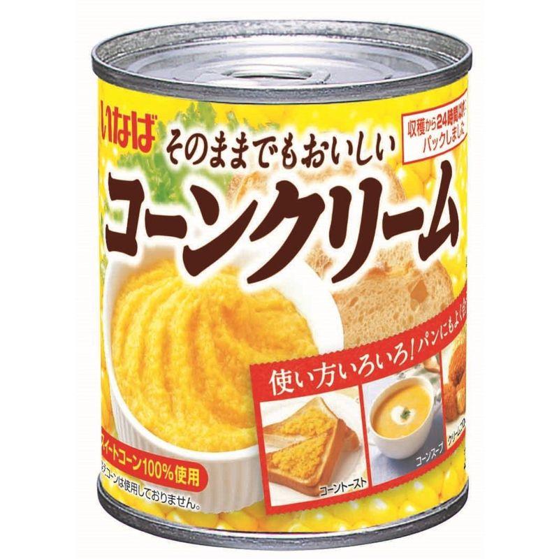 いなば食品 いなば コーンクリーム 220g×24個