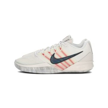Nike Sabrina 3 Ep 女鞋 男段 米白橘色 緩震 氣墊 包覆 實戰 籃球鞋 運動鞋 HF2882-003