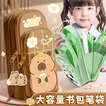 限時特惠-手提書包筆袋女生2024新款大容量文具袋初中女生小學生多功能女孩 V90 W7E8 O4FV