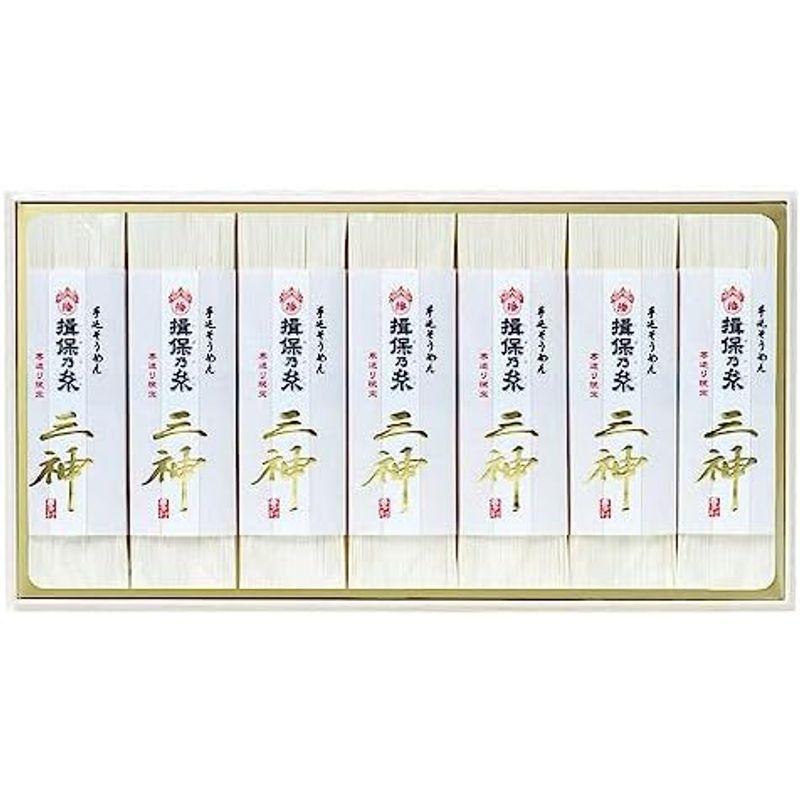 〈播州〉手延そうめん 揖保乃糸 「三神」（50g×3束）×7 21.0 束