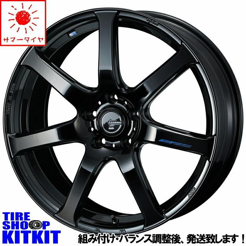 DUNLOP 245/45R19 サマータイヤホイールセット アルファード etc (DUNLOP SPORTMAXX060 & LEONIS MV 5穴 114.3)