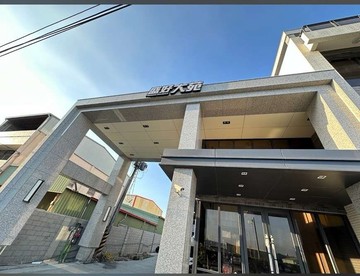 13順富【盛好大苑】大竹千萬內高樓兩房平車｜彰化縣彰化市中山路三段
