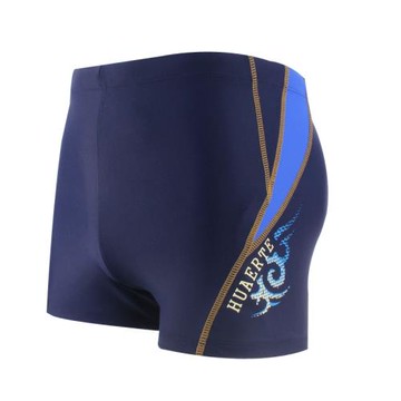 泳褲男防尷尬泡溫泉游泳褲裝備男士泳衣套裝五分大碼專業泳裝