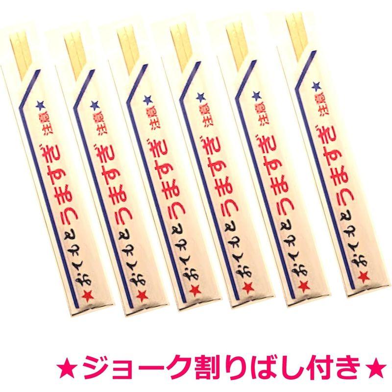 やきそば弁当シーフード味 6食