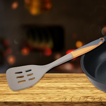 優得好煮意矽膠調理鏟-孔