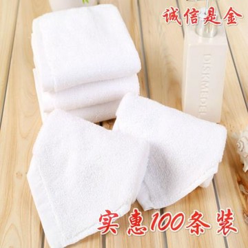 【100條50條裝】白色純棉小方巾全棉毛巾餐廳擦手抹布酒店賓館KTV